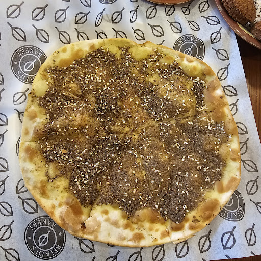 Photo of Beladi’s Bakery - 101 Fanshawe Park Rd E, London, ON N5X 3V9
